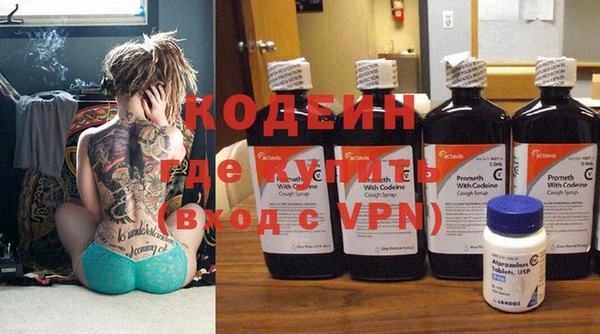 соль курить ск Дмитров