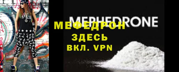 гашик Дмитриев