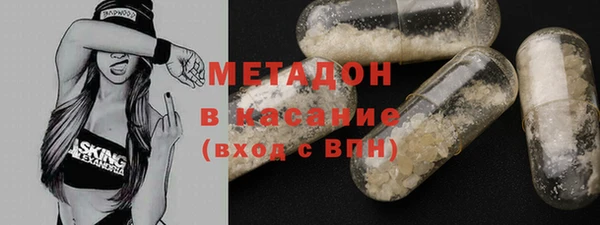 гашик Дмитриев