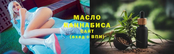 марки lsd Дмитровск