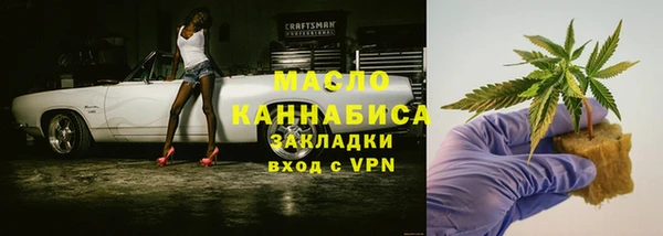 mix Чегем