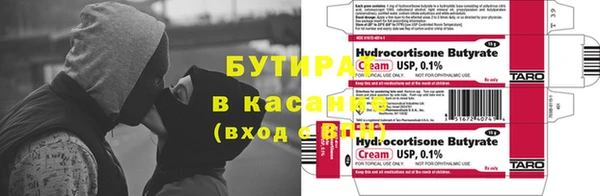 гашик Дмитриев