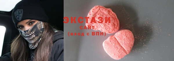 mix Чегем