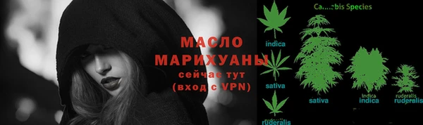 марки lsd Дмитровск