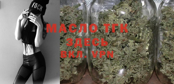 марки lsd Дмитровск