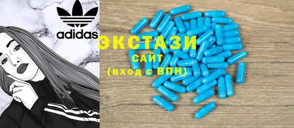 марки lsd Дмитровск