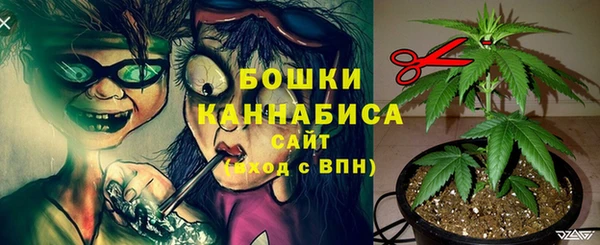 марки lsd Дмитровск