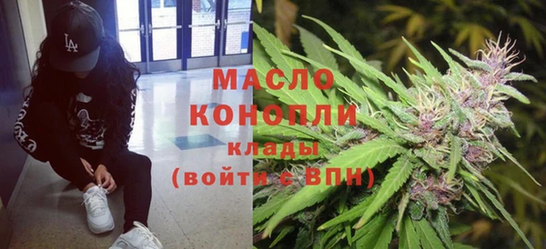не бодяженный Чердынь
