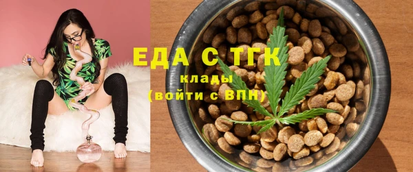 марки lsd Дмитровск