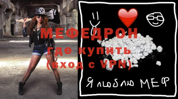 гашик Дмитриев