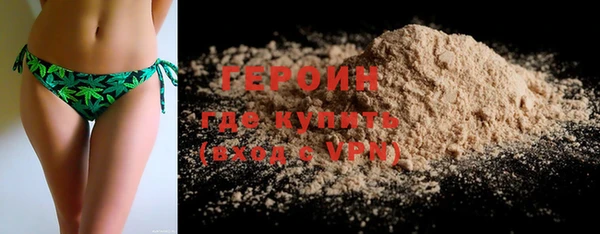гашишное масло Чекалин