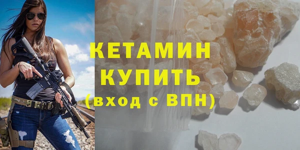 марки lsd Дмитровск