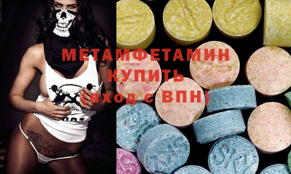 марки lsd Дмитровск
