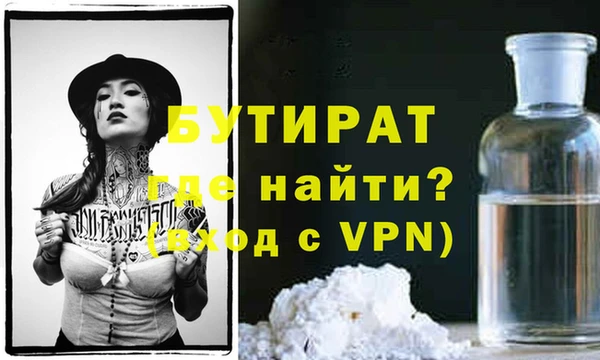 гашик Дмитриев